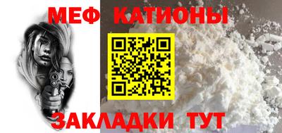 mdpv Нарткала