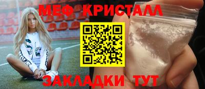 mdpv Нарткала