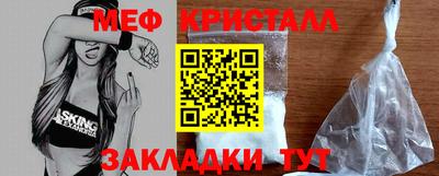 mdpv Нарткала