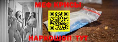 шишки Наро-Фоминск