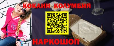 mdpv Нарткала
