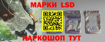 mdpv Нарткала