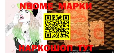 mdpv Нарткала