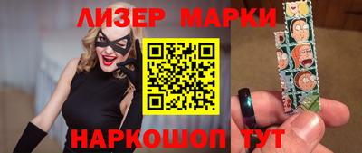 mdpv Нарткала
