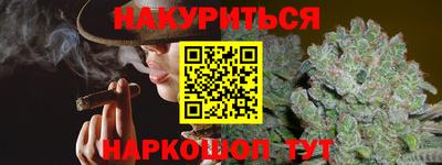mdpv Нарткала