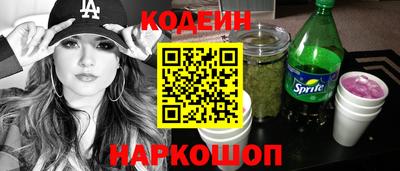 mdpv Нарткала