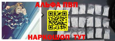mdpv Нарткала