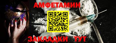 mdpv Нарткала