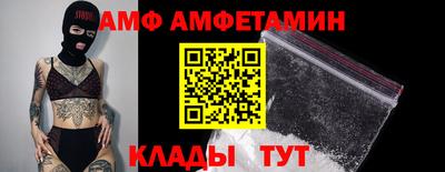 mdpv Нарткала