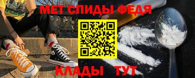 шишки Наро-Фоминск