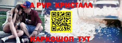 mdpv Нарткала
