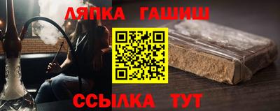 бутик Нальчик
