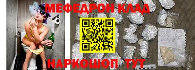 mdpv Нарткала